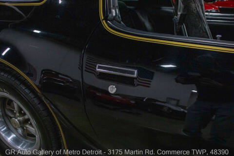 1979 Pontiac Firebird Trans Am