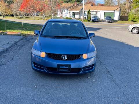 2011 Honda Civic for sale at MME Auto Sales in Derry NH