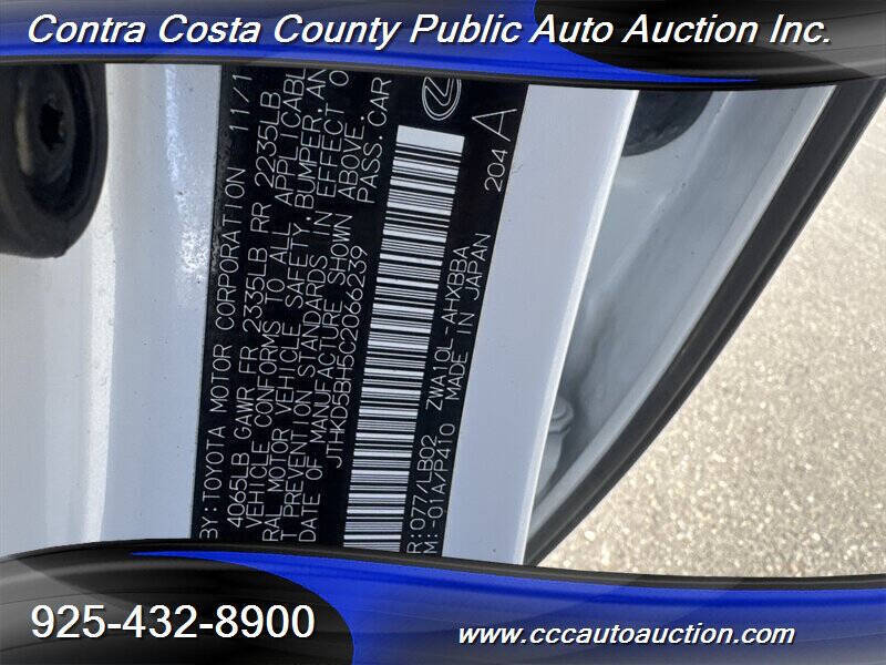 2012 Lexus CT 200h Premium