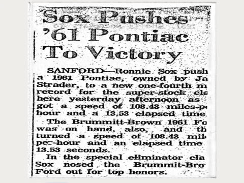 1961 Pontiac Ventura