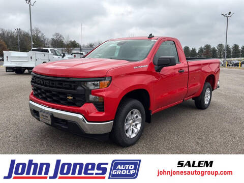 2026 Chevrolet Silverado 1500 Work Truck