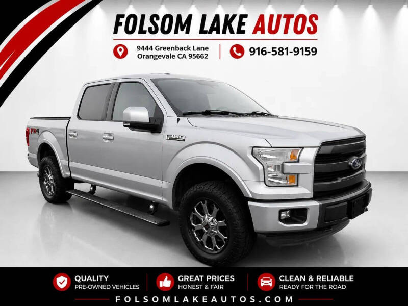 2015 Ford F-150