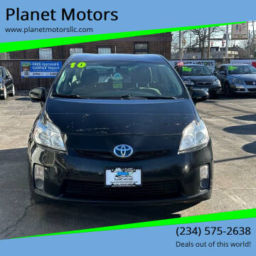 2010 Toyota Prius for sale at Planet Motors in Youngstown OH