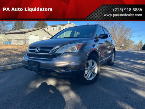 2011 Honda CR-V EX