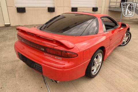 1991 Mitsubishi 3000GT VR-4 Turbo