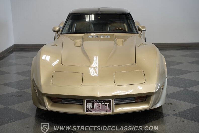1982 Chevrolet Corvette Collector Edition