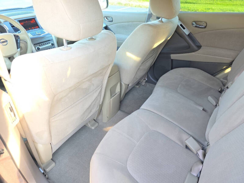 2012 Nissan Murano S