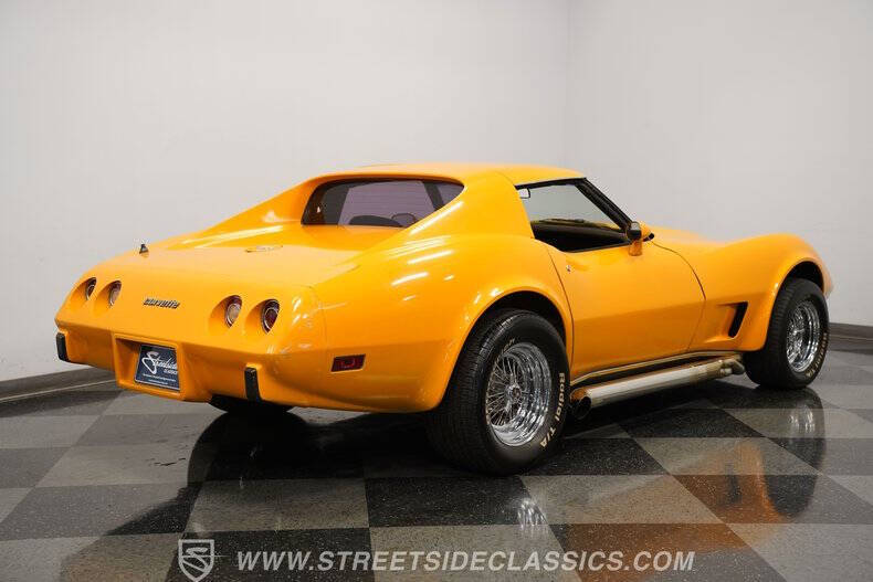 1977 Chevrolet Corvette