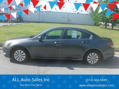 2009 Honda Accord for sale at ALL Auto Sales Inc in Saint Louis MO