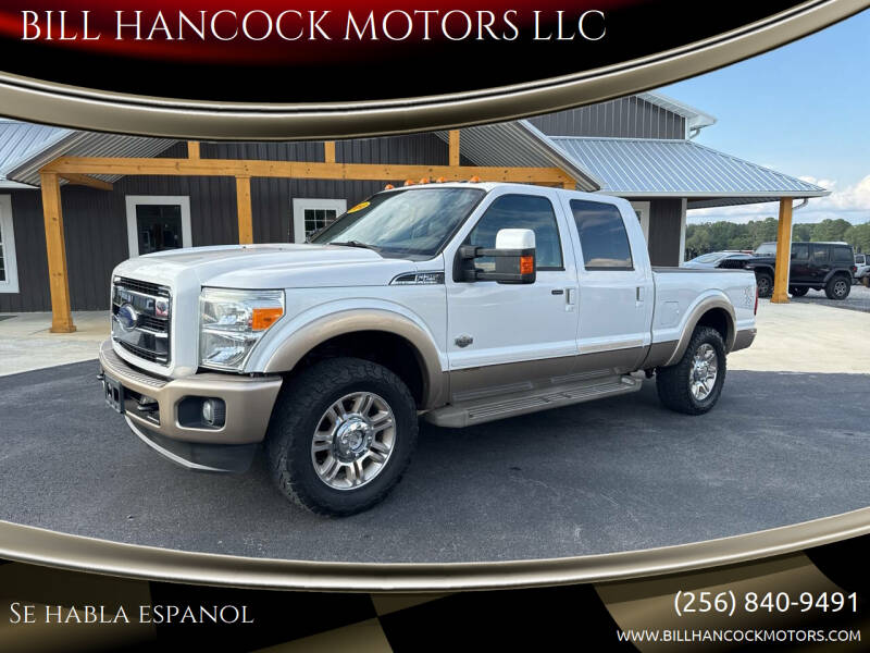 2013 Ford F-250 Super Duty King Ranch