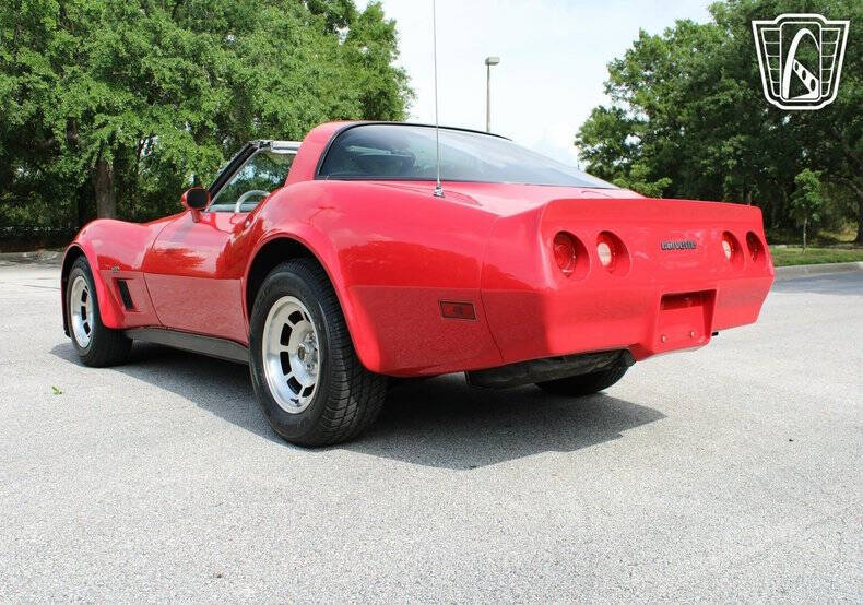 1981 Chevrolet Corvette