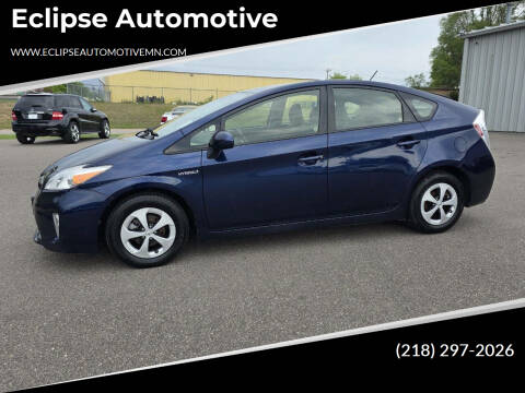 2012 Toyota Prius Two