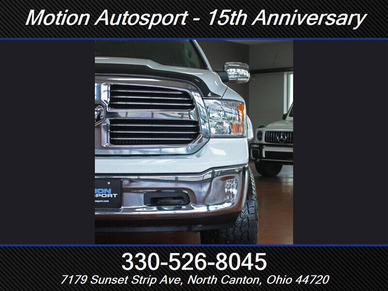 2017 RAM 1500 Big Horn