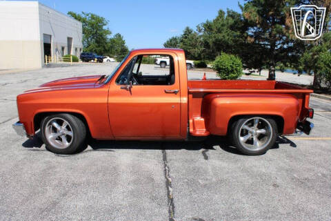 1985 GMC C/K 1500 Series