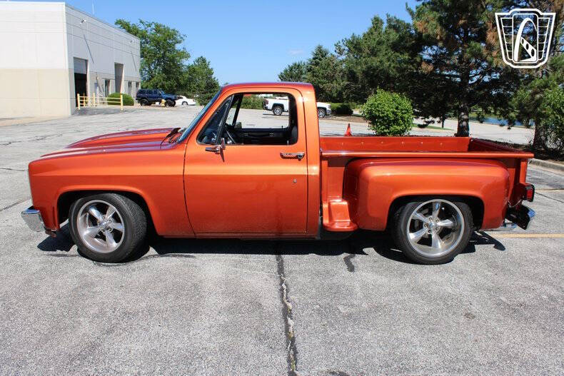 1985 GMC C/K 1500 Series