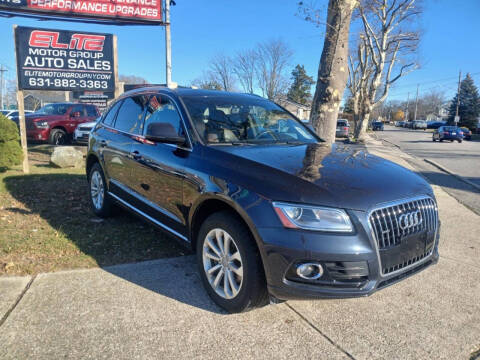 2017 Audi Q5 2.0T quattro Premium