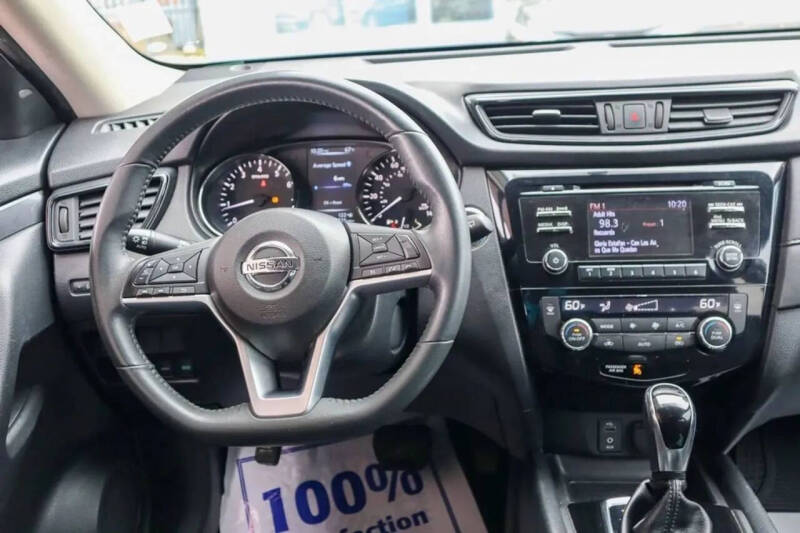 2017 Nissan Rogue
