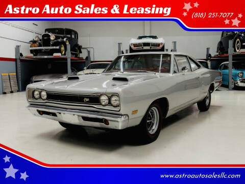 1969 Dodge Super Bee