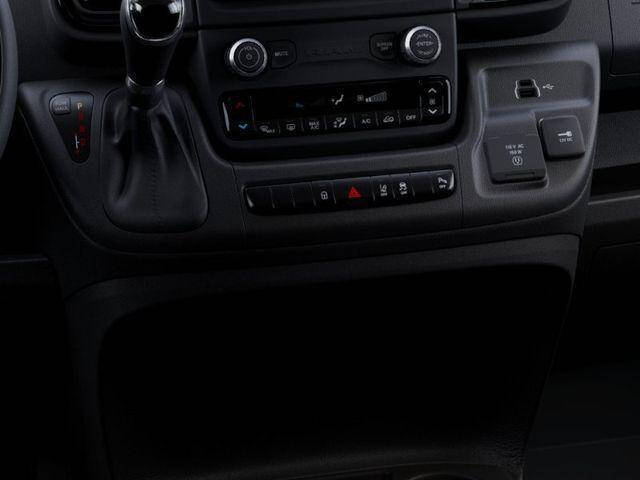 2026 RAM ProMaster