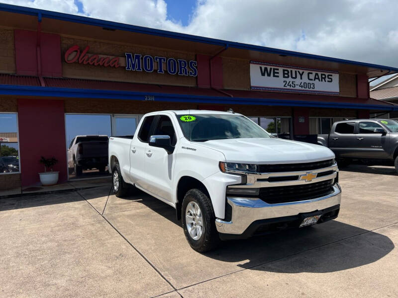 2020 Chevrolet Silverado 1500 for sale at Ohana Motors in Lihue HI