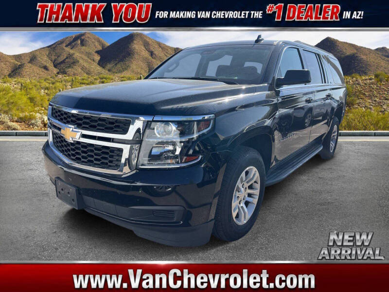 2019 Chevrolet Suburban LT