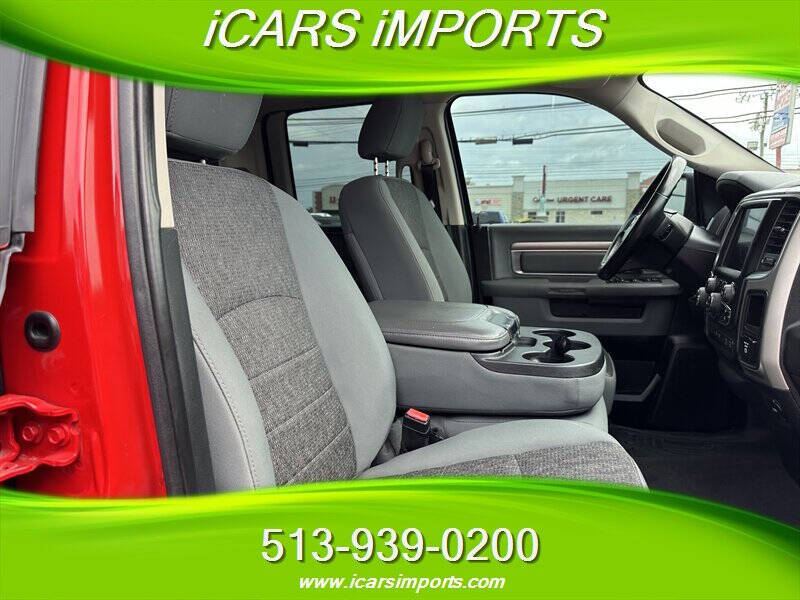 2017 RAM 1500 Big Horn