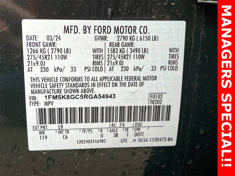 2024 Ford Explorer ST