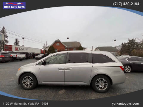 2012 Honda Odyssey EX