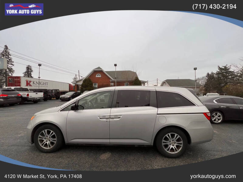 2012 Honda Odyssey EX