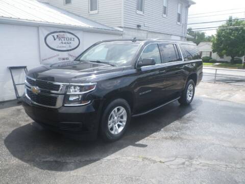 2018 Chevrolet Suburban for sale at VICTORY AUTO in Lewistown PA