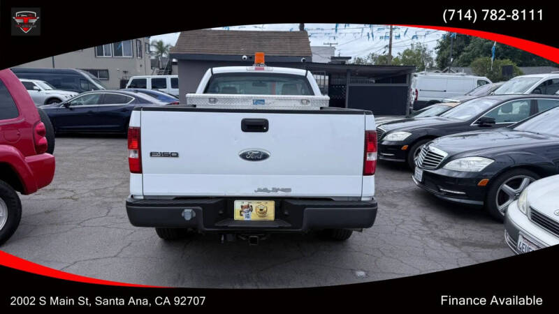 2007 Ford F-150