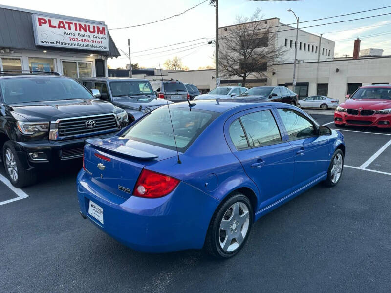 2008 Chevrolet Cobalt Sport
