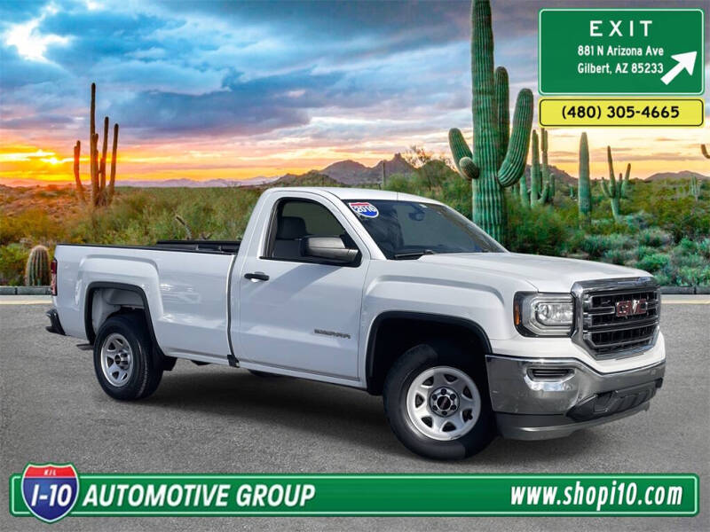 2016 GMC Sierra 1500