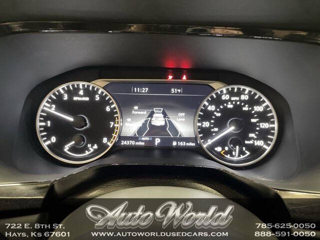 2023 Nissan Pathfinder SL