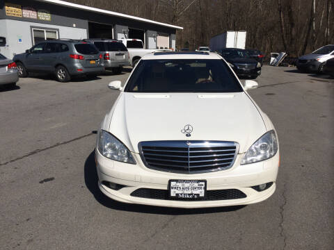 2009 Mercedes-Benz S-Class for sale at Mikes Auto Center INC. in Poughkeepsie NY