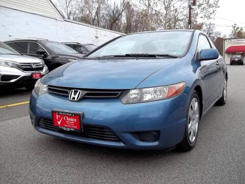 2006 Honda Civic LX