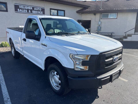 2017 Ford F-150