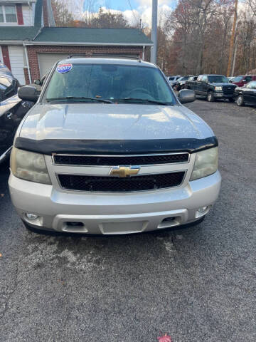 2007 Chevrolet Tahoe