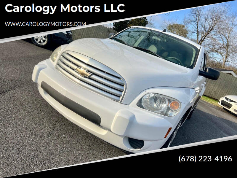 2009 Chevrolet HHR for sale at Carology Motors LLC in Marietta GA
