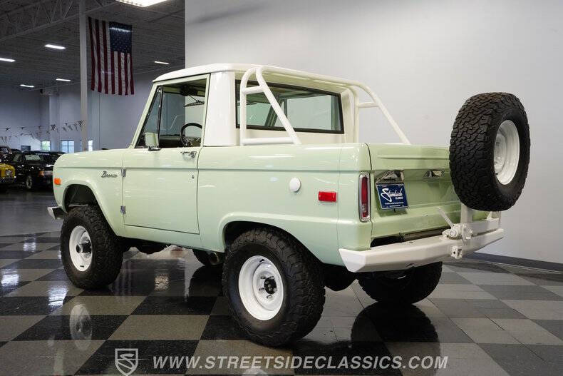 1971 Ford Bronco