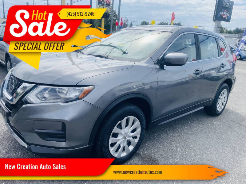 2017 Nissan Rogue S