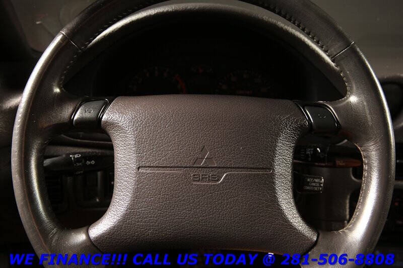 1994 Mitsubishi 3000GT