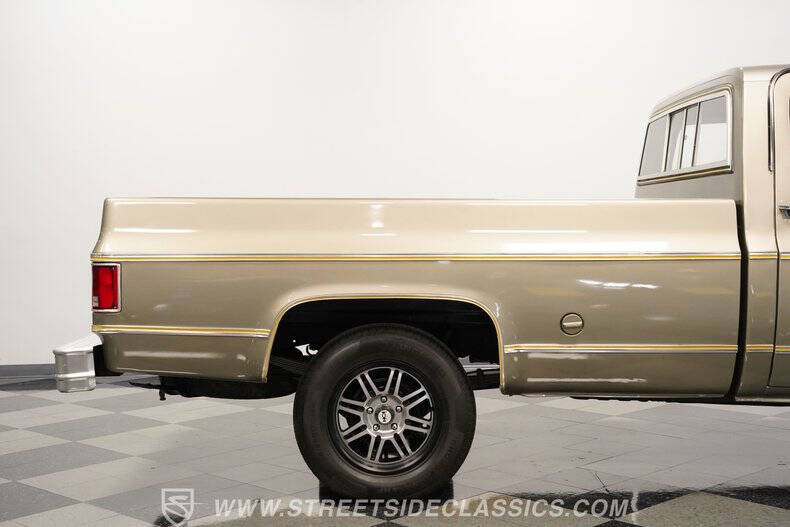 1977 GMC C/K 1500 Series
