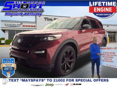 2023 Ford Explorer