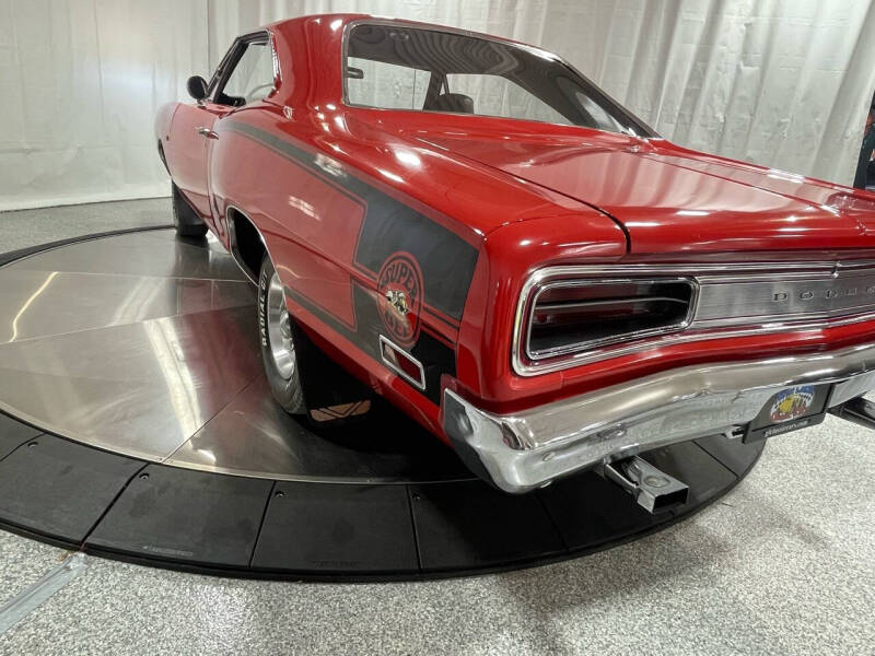 1970 Dodge Super Bee