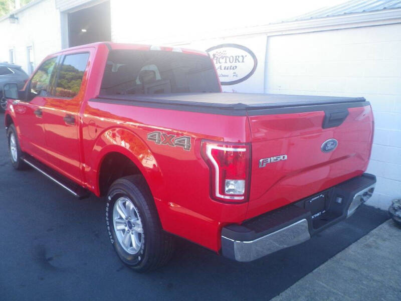 2017 Ford F-150