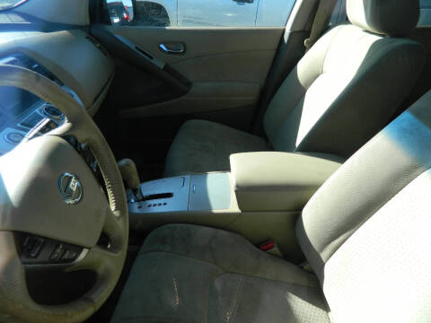 2012 Nissan Murano S