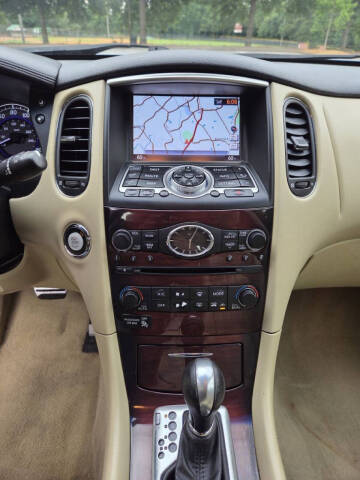 2017 Infiniti QX50