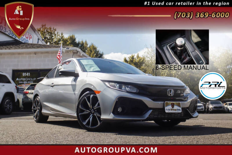 2017 Honda Civic Si's photo