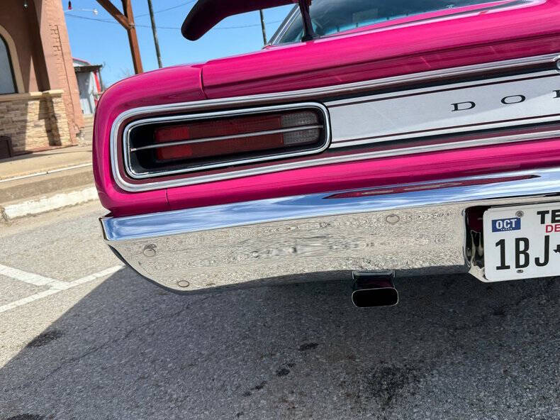 1970 Dodge Super Bee